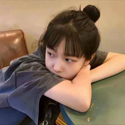 2020江苏卫视跨年演唱会