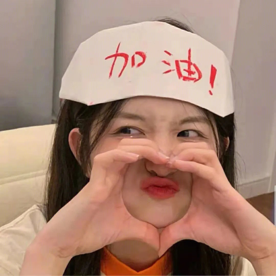 白小姐